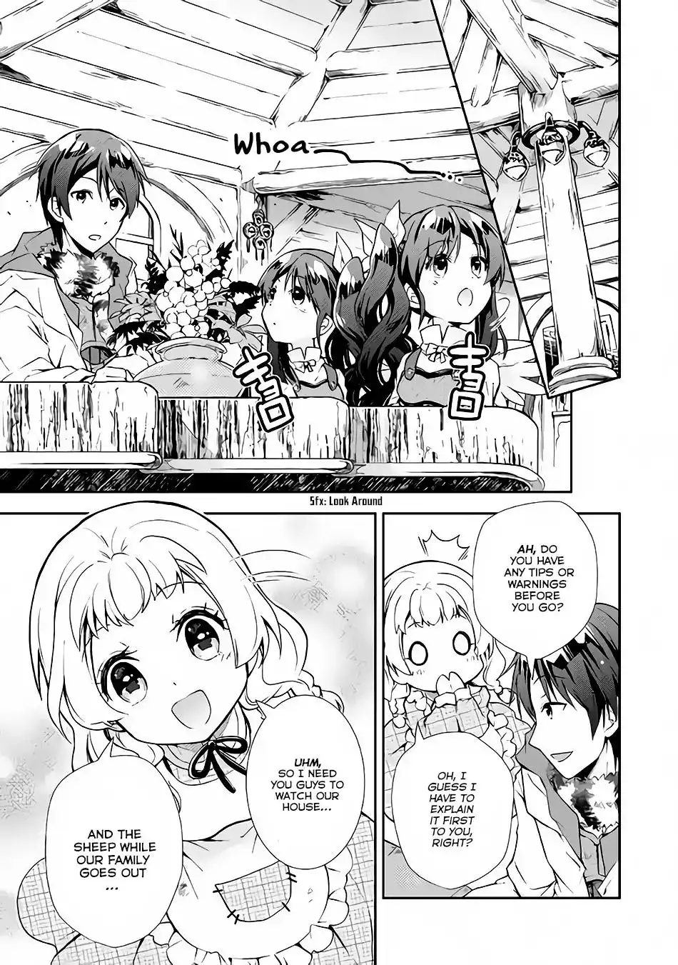 Nonbiri VRMMO-ki Chapter 21 18